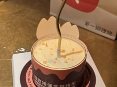 -烤匠麻辣烤鱼(万象城店)