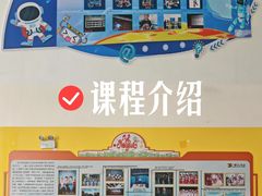 -广州市第二少年宫