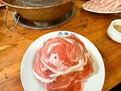 -元盛居(生态大街店)