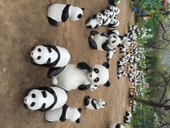 秦岭野生动物园-西安秦岭野生动物园