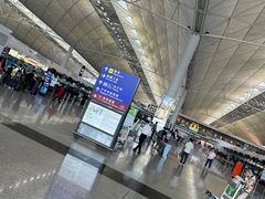 -香港国际机场