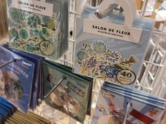 -伊东屋(本店)