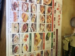 -新世界餐厅(万达店)