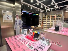 -棱石眼镜(CP静安店)