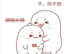 -朴大炮韩式碳烤肉(总店)