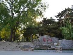 -玲珑塔公园