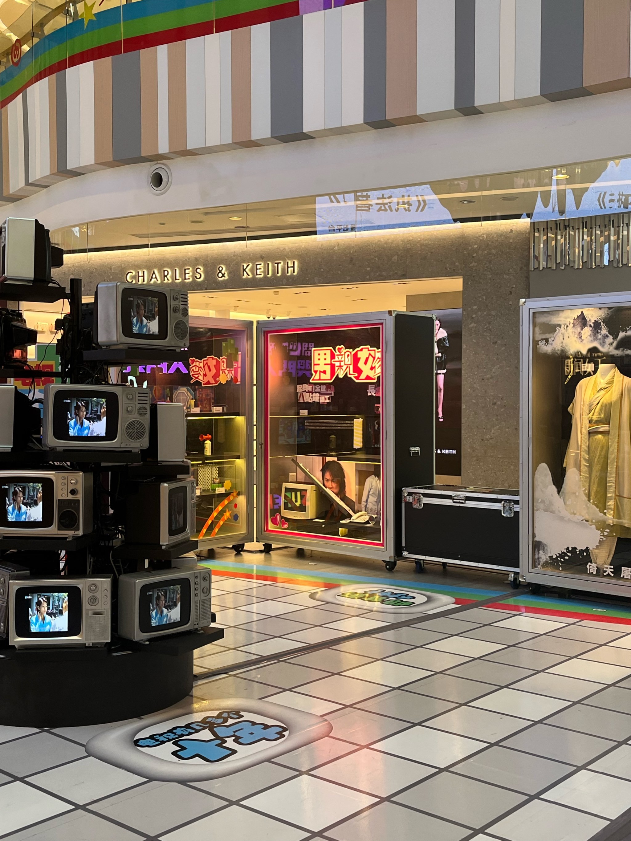 " tvb港剧展