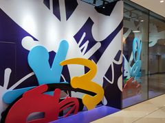 -深圳来福士广场