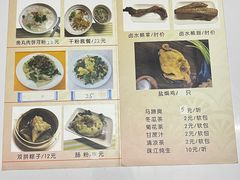 -食味稻汕头食杂(西罗园店)