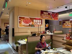 -海底捞火锅(金光华店)