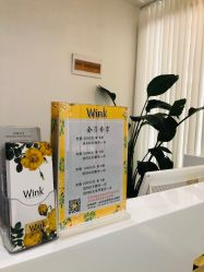 -Wink美甲美睫