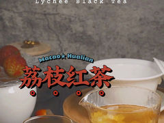 -华联发展销售中心(十月初五街店)