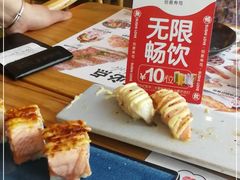 -Sushi Love 创意寿司(丽影广场店)