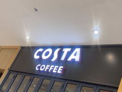 -COSTA COFFEE(龙德广场店)