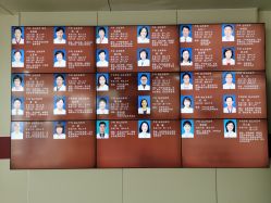 点击看大图 -中国福利会国际和平妇幼保健院(徐汇院区)