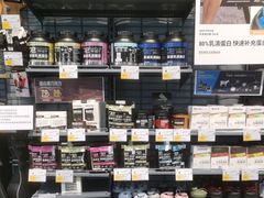 -迪卡侬(西华店)