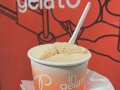 -Dip in Gelato(富民路店)