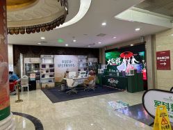 体验前-重庆军科整形美容医院