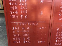 -北京湖广会馆
