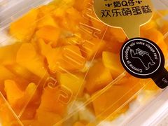 芒果盒子-卡比儿童蛋糕·心意定制·低脂零卡糖动物奶油FancyBALLOON(滨海店)