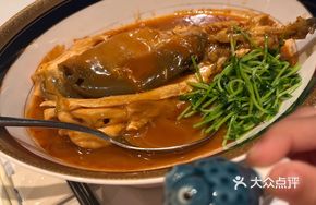 Elegant Twin-Portion Pufferfish Feast