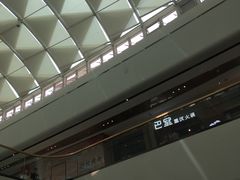 -万达广场(龙湖店)