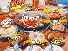 -四小区火锅·巷子里的重庆火锅(花照壁店)