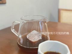 -SAFARI COFFEE
