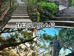 -小南山公园