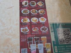 -渔记茶餐厅(渔村店)