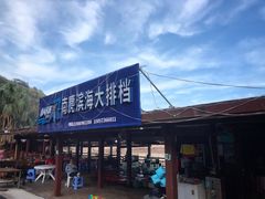-南麂列岛