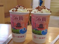 -一杯潮茶·专注潮汕茶饮(朝阳庄店)