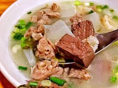 -椰小调.儋州米烂(名门店)