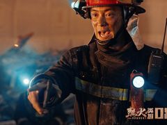 -丹阳中影国际影城中国巨幕眼镜城店