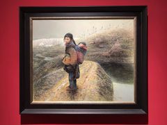 -四川美术学院美术馆