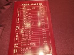 -龙的酒楼·手工早茶·顺德菜(近良路店)