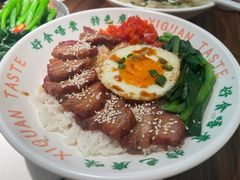 -西关味(大卫城店)