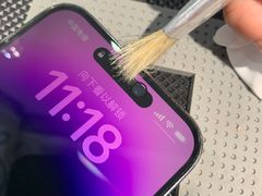 -Apple零售店(深圳益田假日广场店)