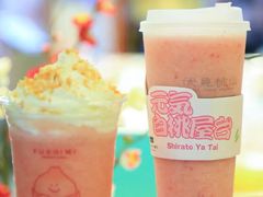 -鸿通城购物中心