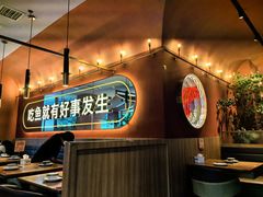 -鱼酷活鱼烤鱼(静安大融城店)