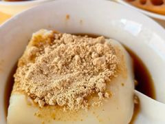-好吃狗凉糕总店
