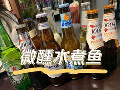 -三俞竹苑(卓展店)