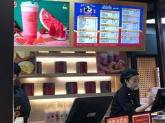 -LELECHA乐乐茶(上海五角场万达广场店)