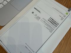 -Apple零售店(华贸购物中心店)