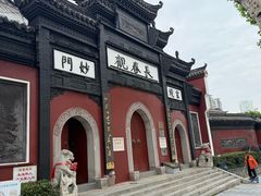 -长春观