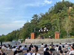 -千岛湖天屿景区