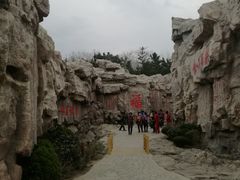 -威海华夏城景区