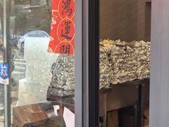 -老黄记手撕烤兔(玉林街店)