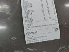 -园里前·10年私厨·福建菜(台江万达鳌峰洲店)