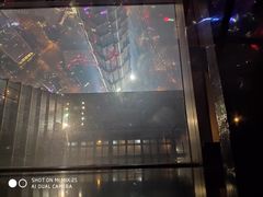-上海环球金融中心云端足球盛典